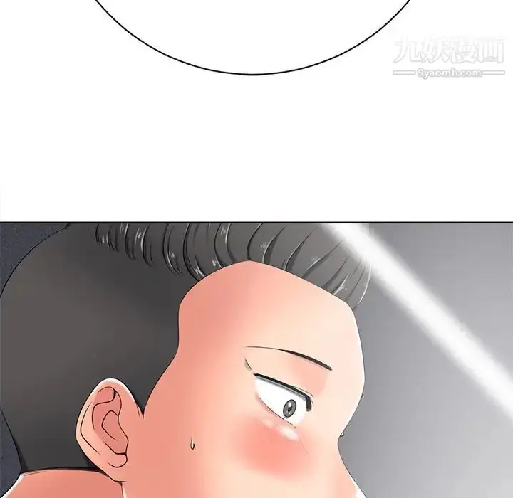 漫画《相差一轮》第4话第143张图