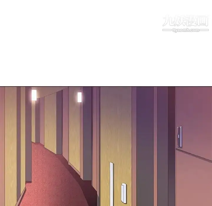 漫画《相差一轮》第4话第83张图