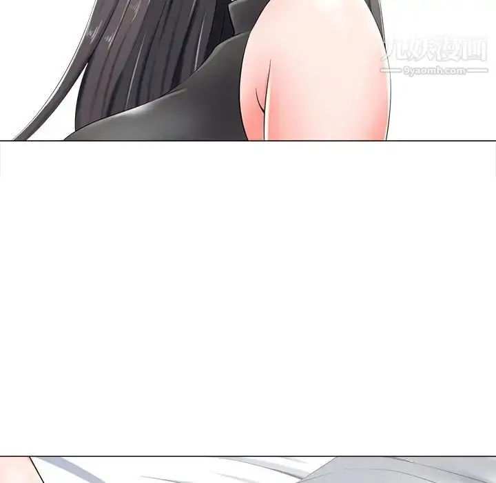 漫画《相差一轮》第4话第91张图