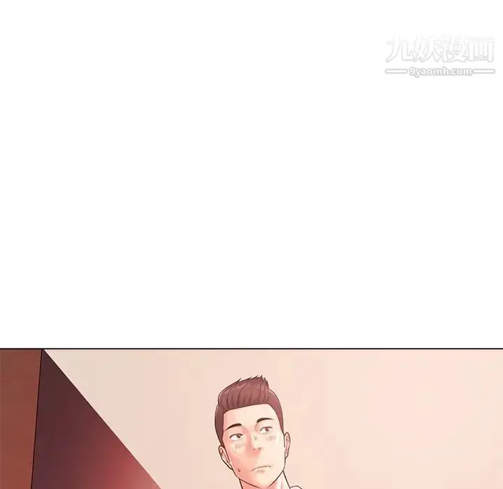 漫画《相差一轮》第19话第12张图