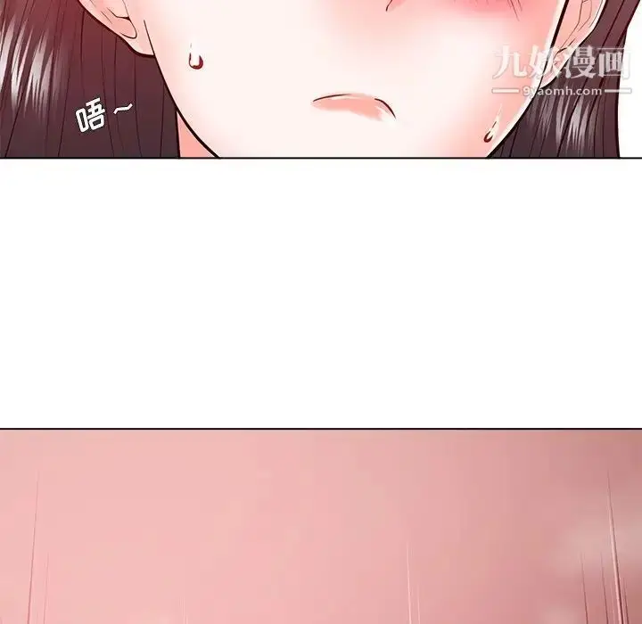 漫画《相差一轮》第19话第60张图