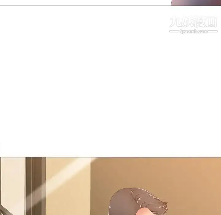 漫画《相差一轮》第3话第112张图