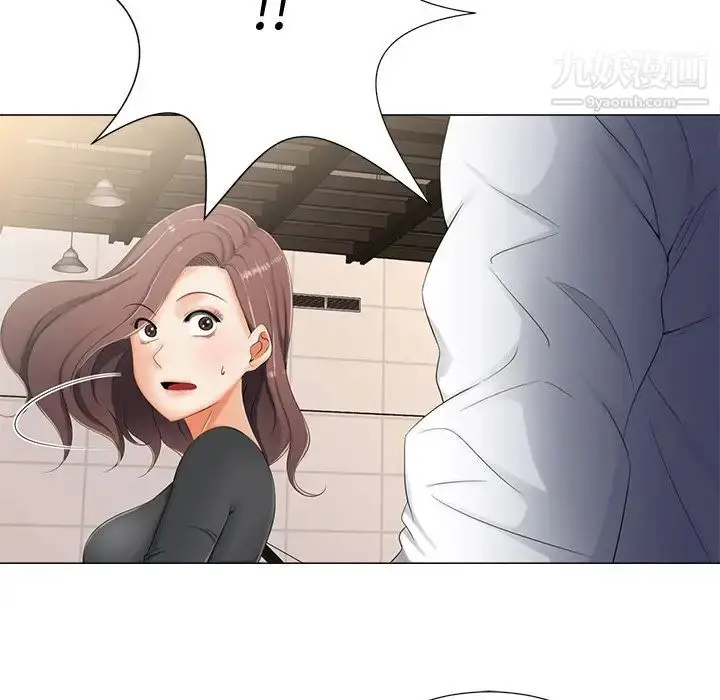 漫画《相差一轮》第3话第25张图