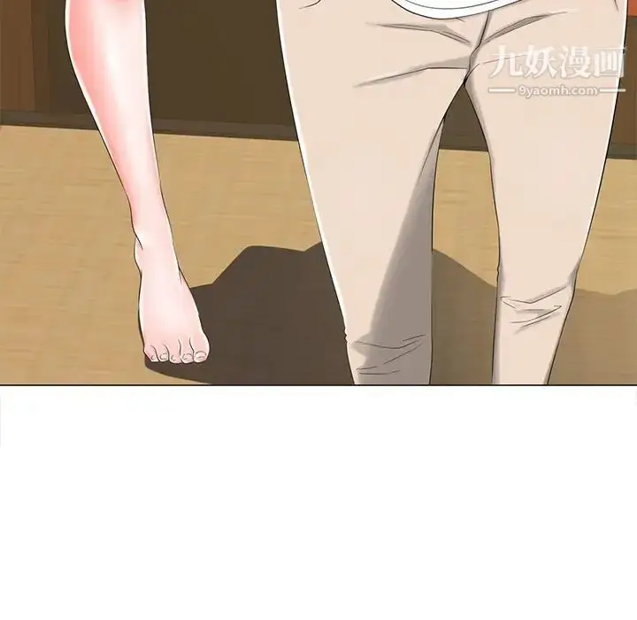 漫画《相差一轮》第3话第94张图