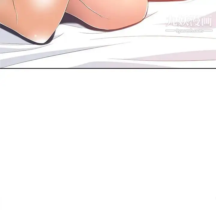 漫画《相差一轮》第8话第34张图