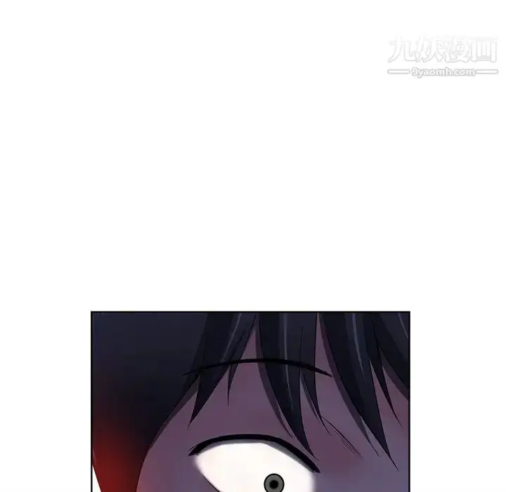 漫画《相差一轮》第8话第5张图