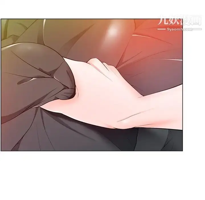 漫画《相差一轮》第16话第109张图