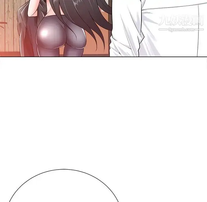 漫画《相差一轮》第16话第114张图