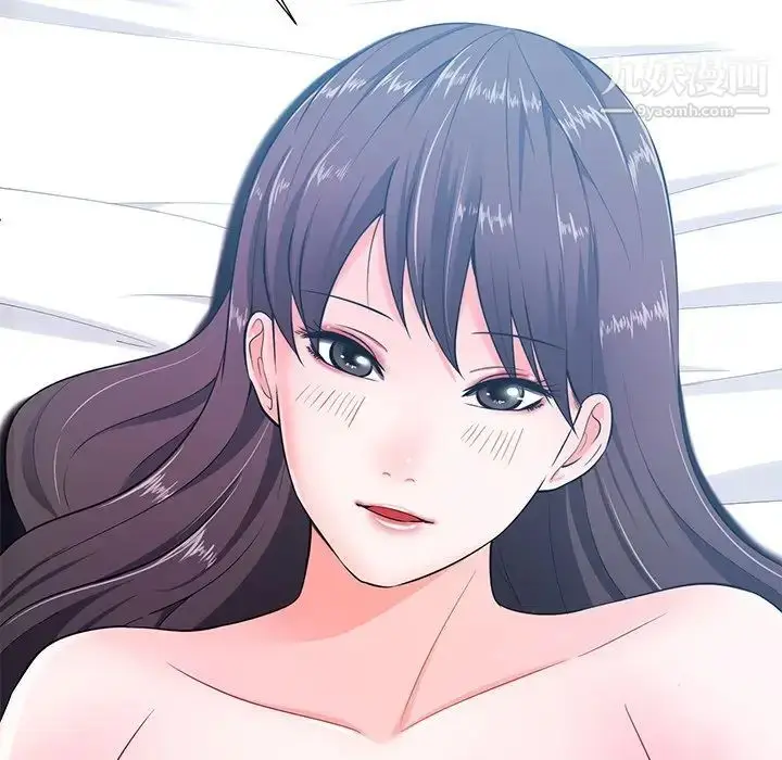 漫画《相差一轮》第16话第134张图