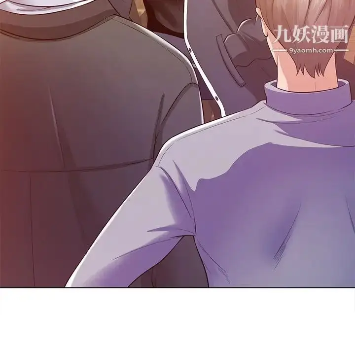 漫画《相差一轮》第16话第24张图