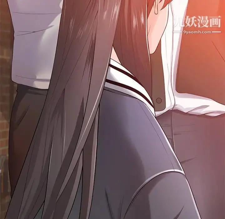漫画《相差一轮》第16话第37张图