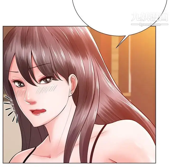 漫画《相差一轮》第16话第65张图