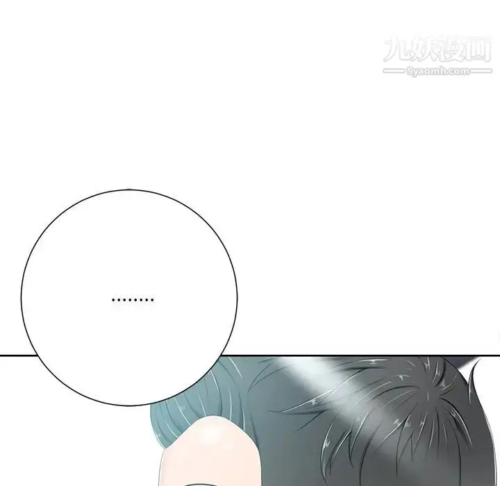 漫画《相差一轮》第5话第103张图