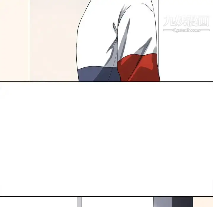 漫画《相差一轮》第13话第119张图