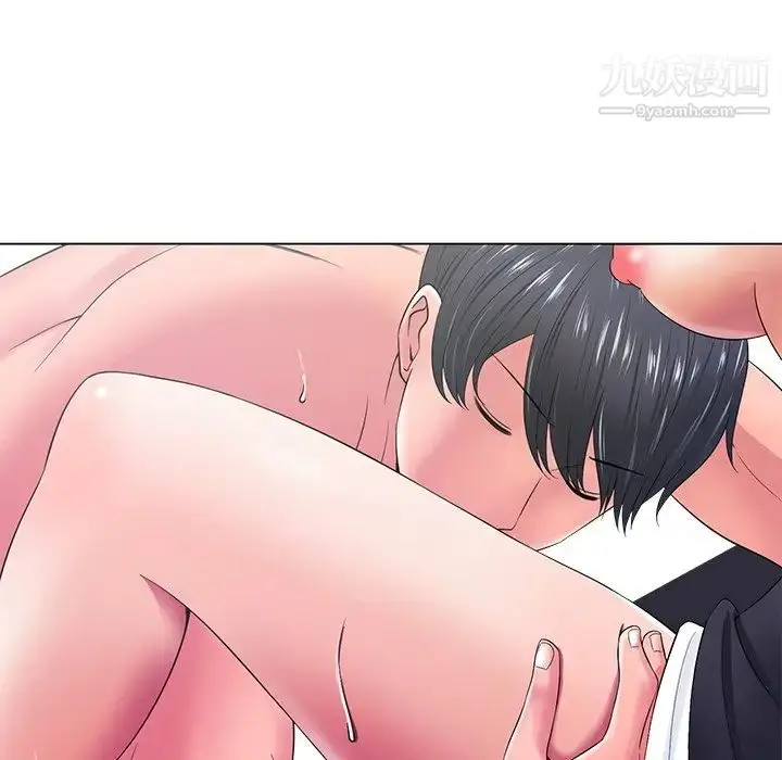 漫画《相差一轮》第13话第32张图