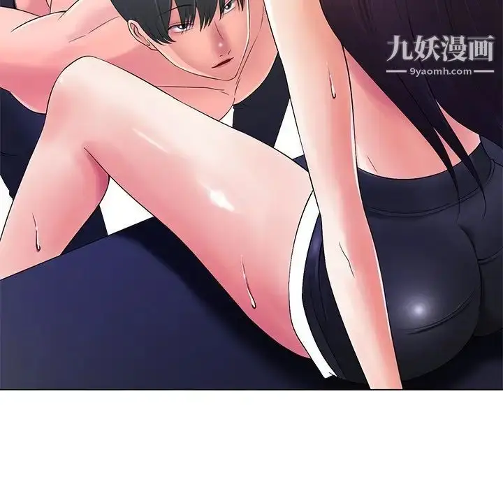 漫画《相差一轮》第13话第52张图