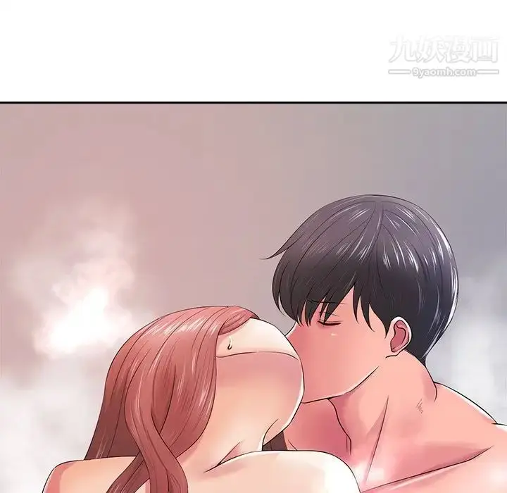 漫画《相差一轮》第13话第92张图