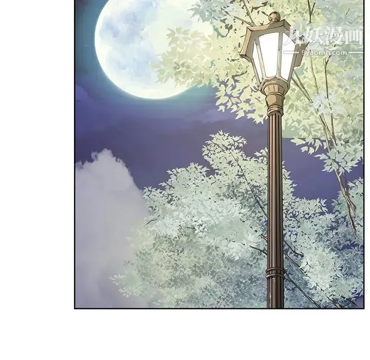 漫画《相差一轮》第9话第30张图