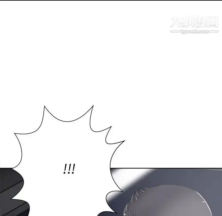 漫画《相差一轮》第9话第70张图
