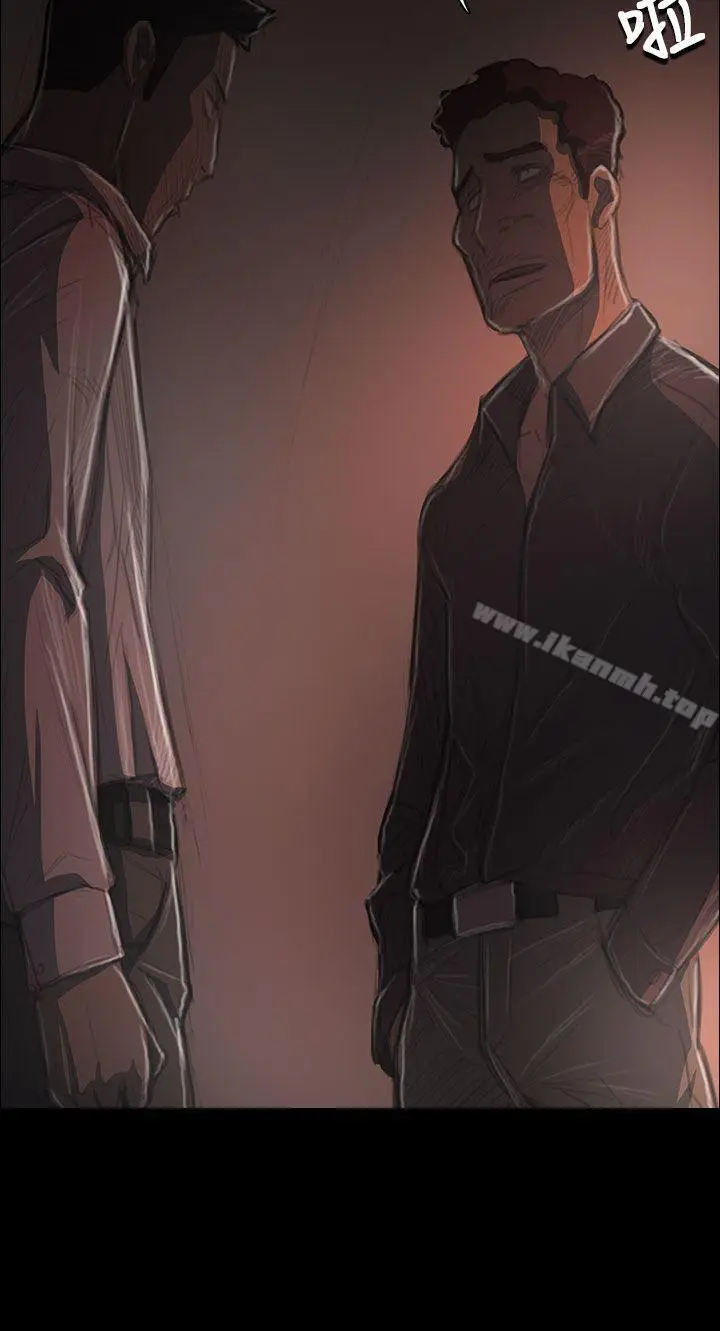 漫画《姊姊:莲》第36话第18张图