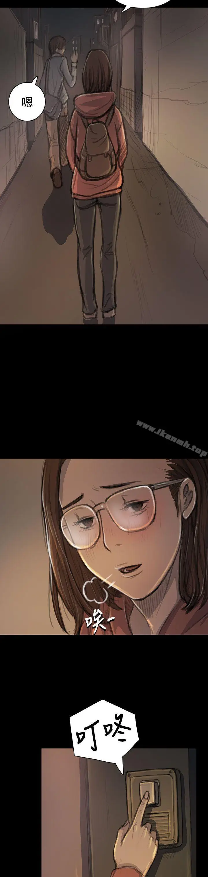 漫画《姊姊:莲》第18话第28张图
