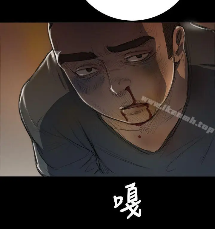 漫画《姊姊:莲》第7话第8张图