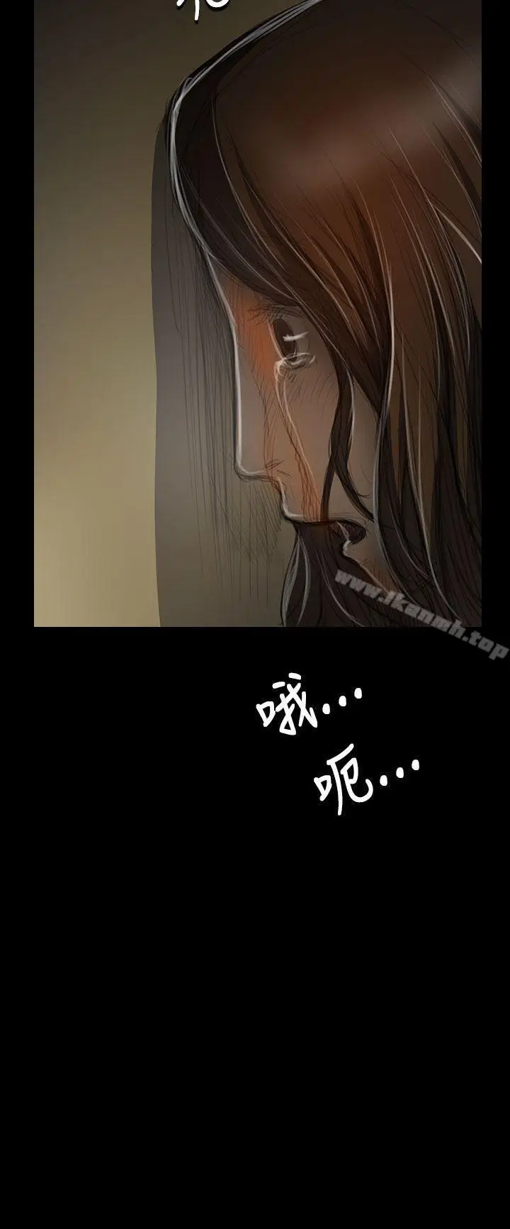 漫画《姊姊:莲》第38话第32张图