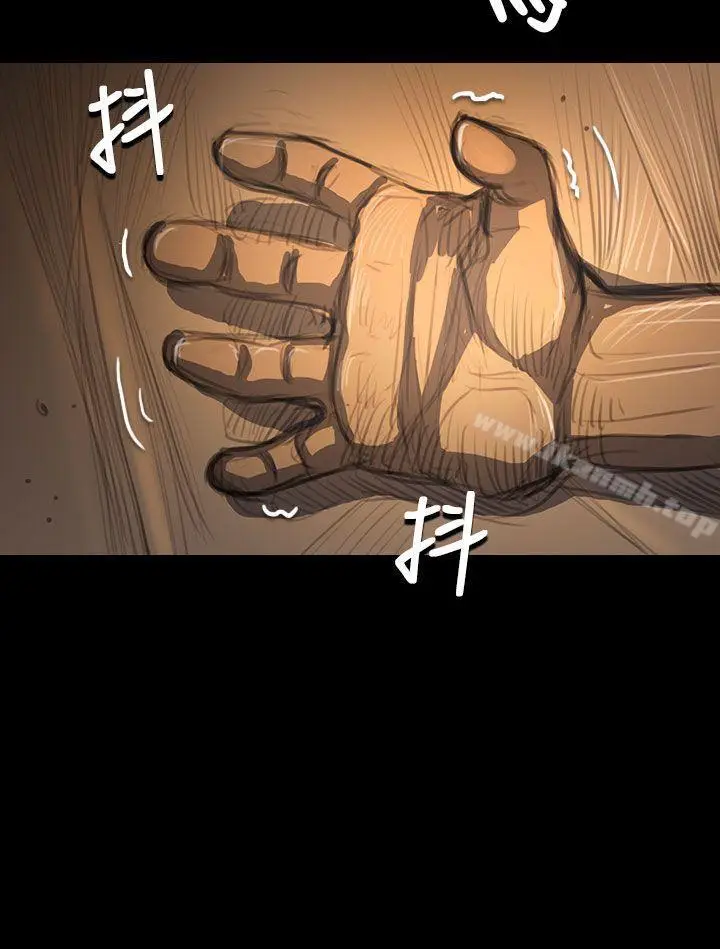 漫画《姊姊:莲》第51话第20张图