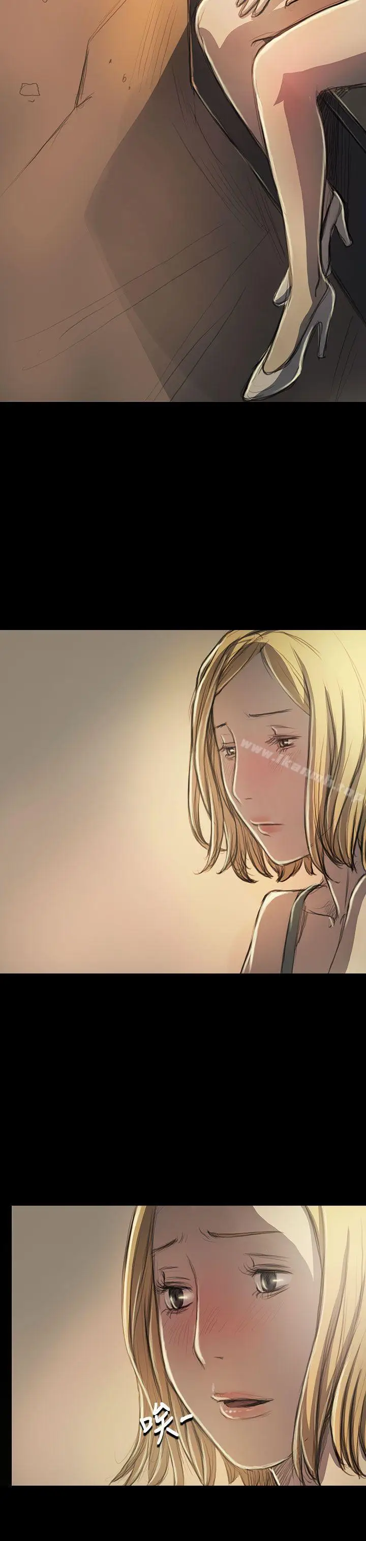 漫画《姊姊:莲》第19话第27张图