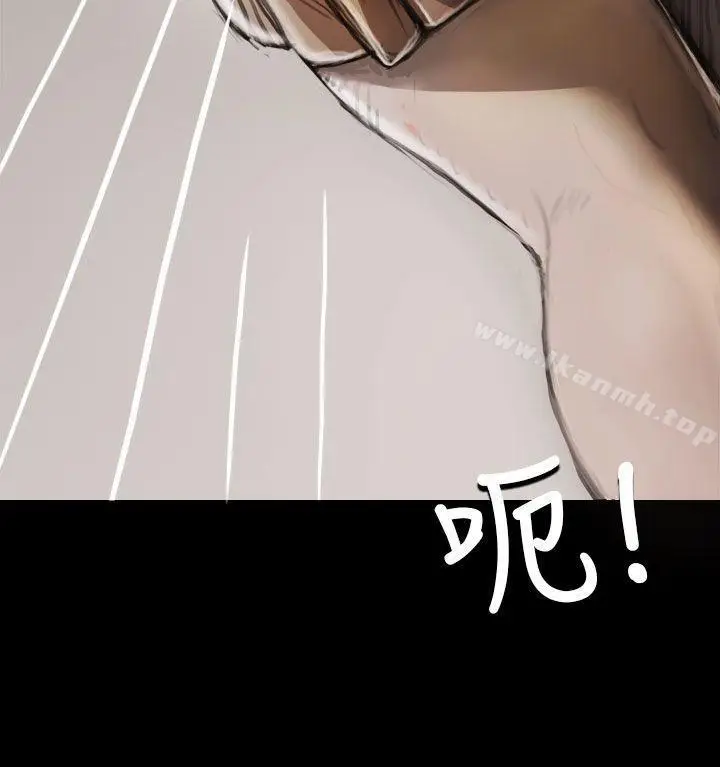 漫画《姊姊:莲》第5话第22张图
