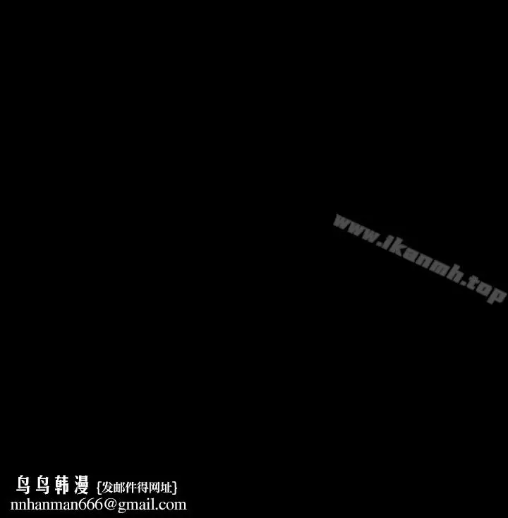 漫画《姊姊:莲》第31话第20张图