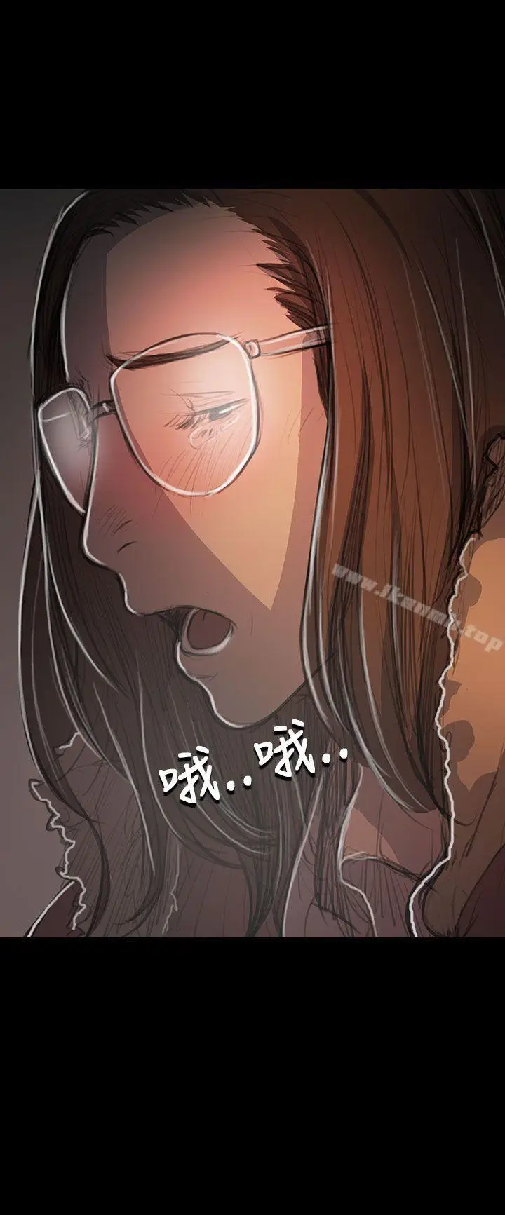 漫画《姊姊:莲》第49话第20张图