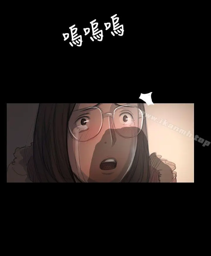 漫画《姊姊:莲》第49话第8张图