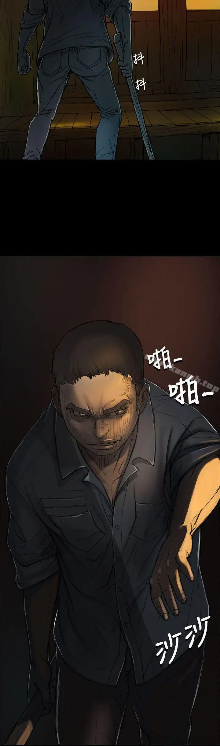 漫画《姊姊:莲》第4话第25张图