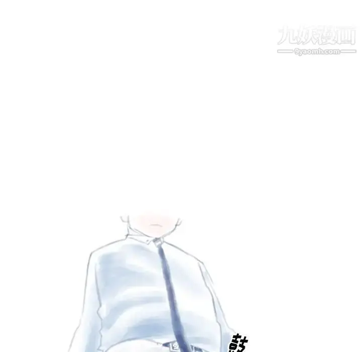 漫画《情事物语Original》第6话第45张图