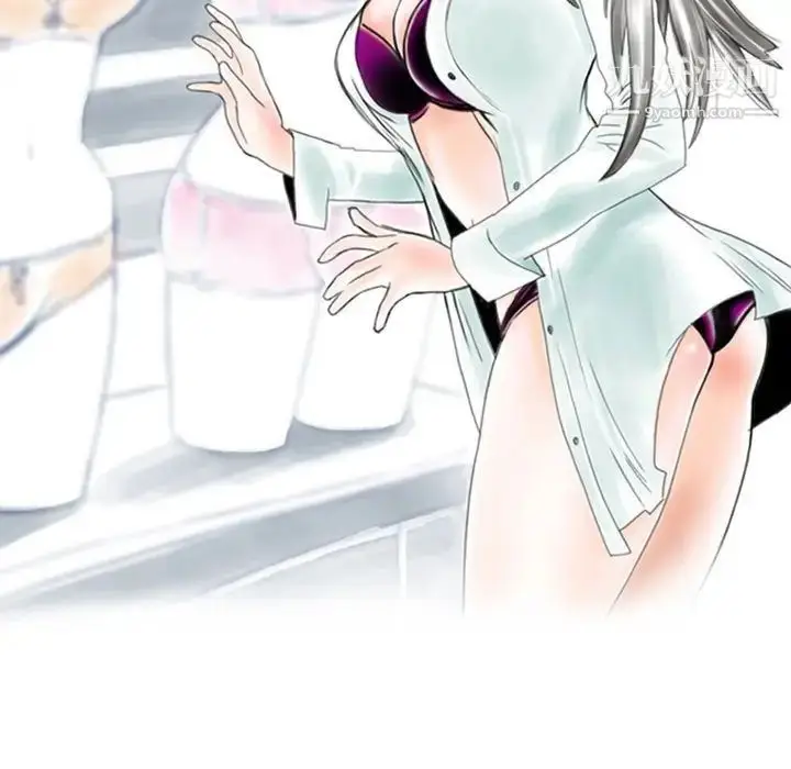 漫画《情事物语Original》第6话第9张图