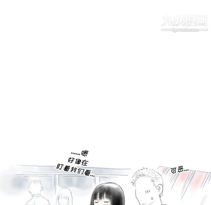 漫画《情事物语Original》第15话第54张图