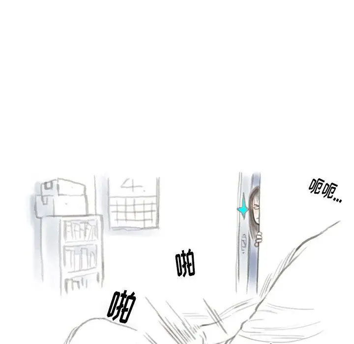 漫画《情事物语Original》第28话第35张图