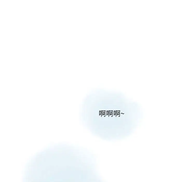 漫画《情事物语Original》第28话第74张图