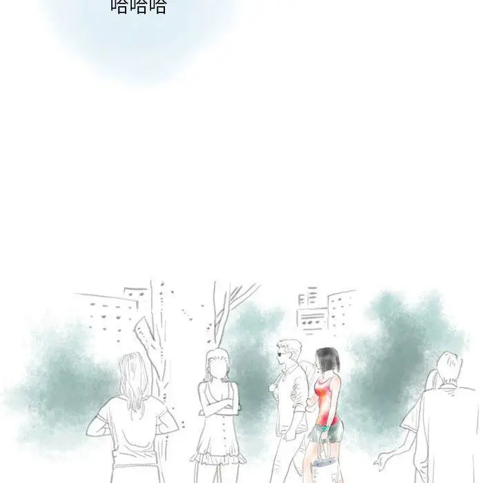 漫画《情事物语Original》第31话第20张图