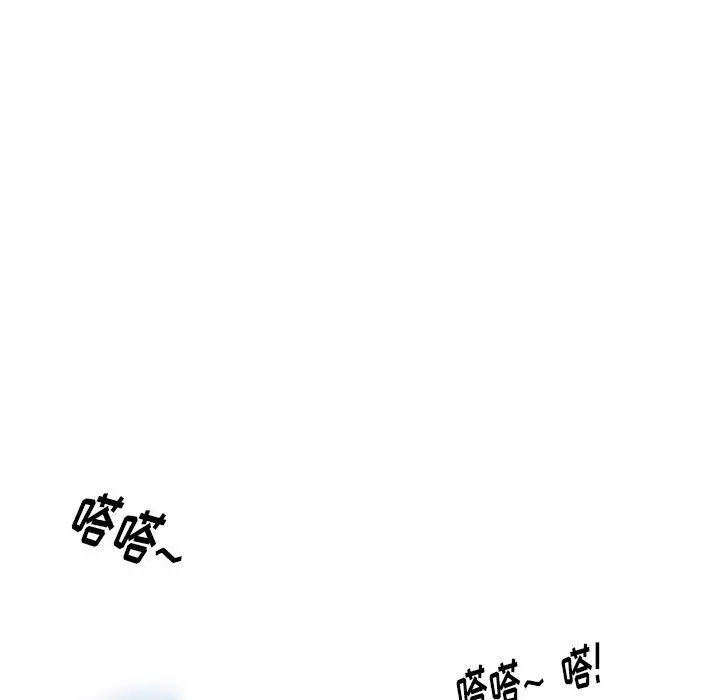 漫画《情事物语Original》第31话第9张图