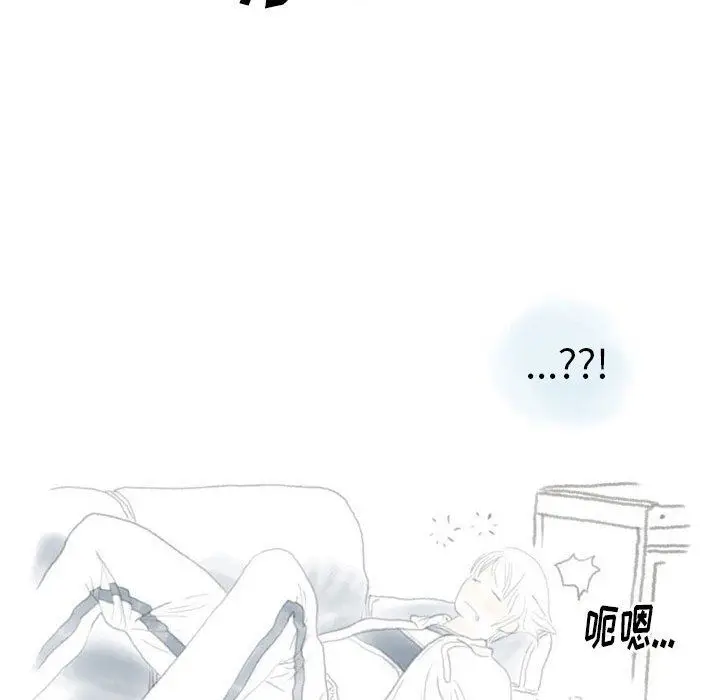 漫画《情事物语Original》第40话第19张图