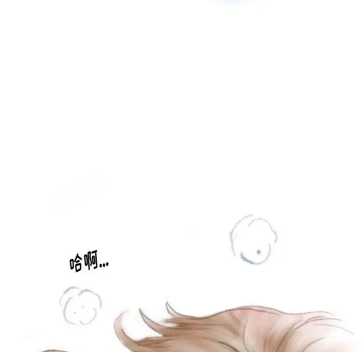 漫画《情事物语Original》第40话第63张图