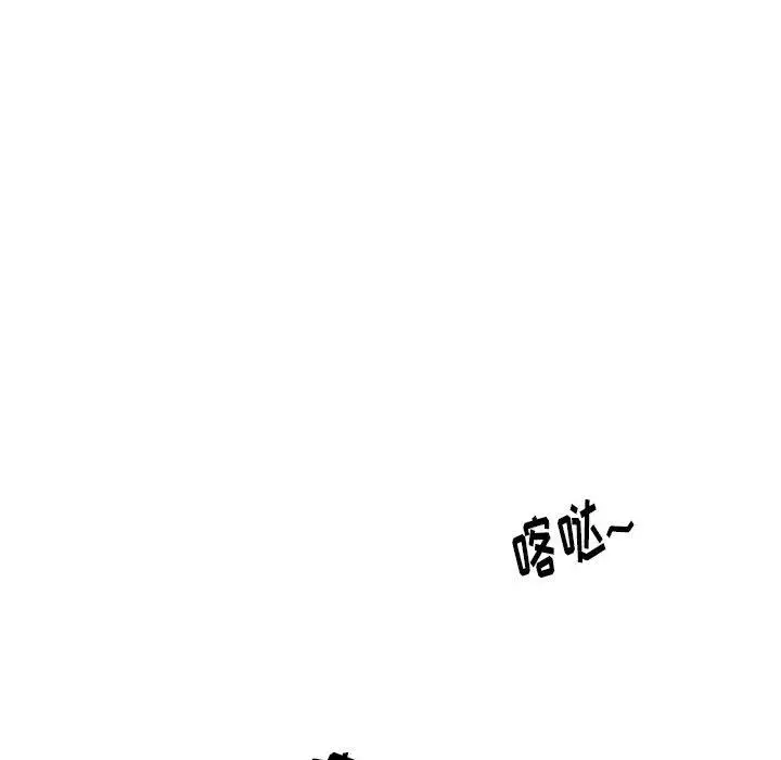 漫画《情事物语Original》第35话第27张图