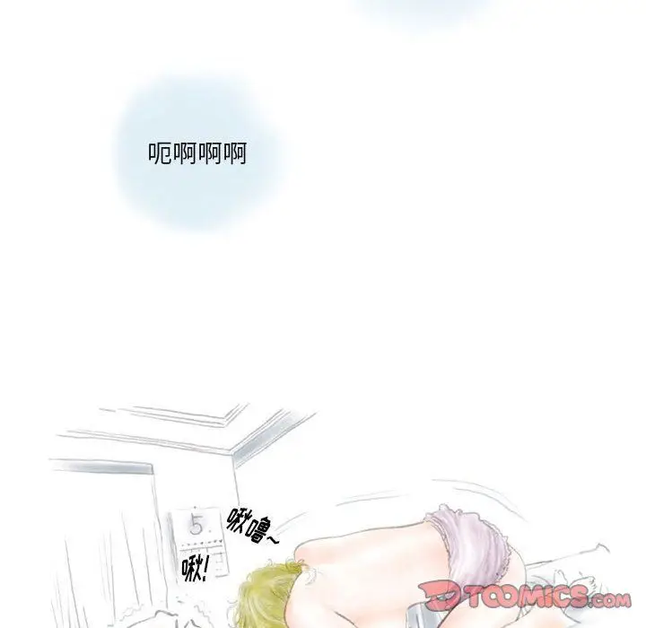 漫画《情事物语Original》第35话第50张图