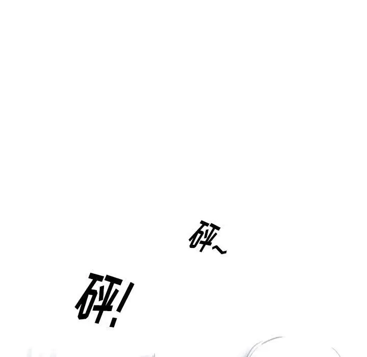 漫画《情事物语Original》第35话第64张图