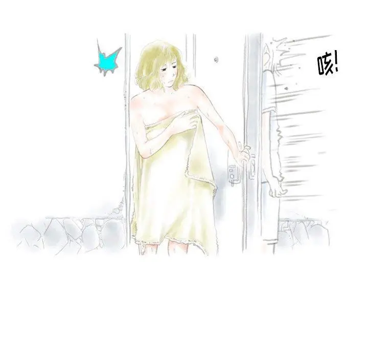 漫画《情事物语Original》第35话第68张图