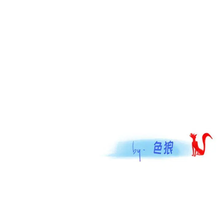 漫画《情事物语Original》第35话第76张图