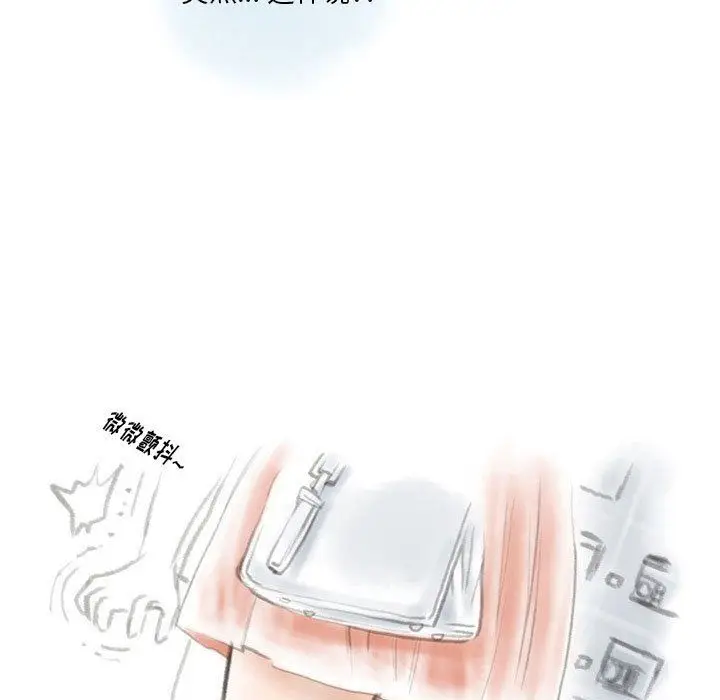 漫画《情事物语Original》第24话第31张图