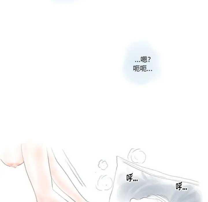漫画《情事物语Original》第24话第64张图